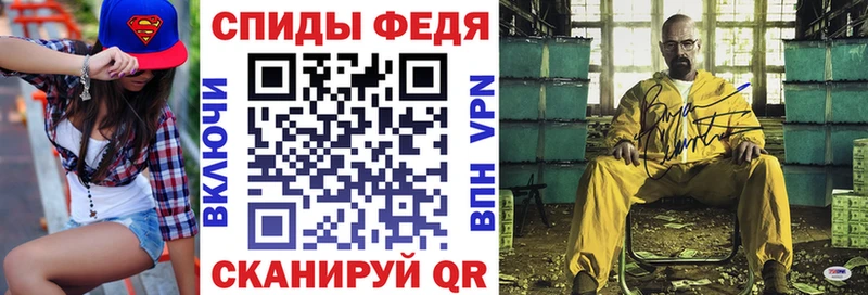 АМФЕТАМИН 98%  Венёв 