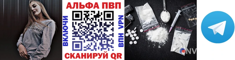 что такое   Венёв  hydra вход  А ПВП VHQ 