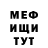 MDMA молли (QS)