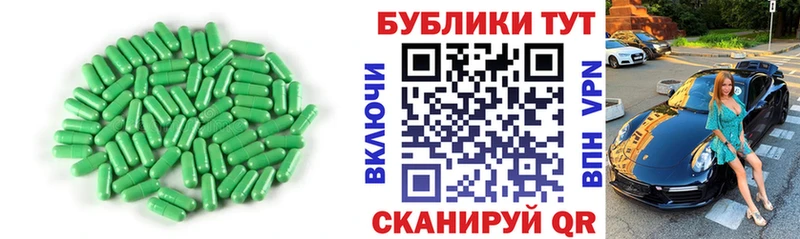 darknet состав  Венёв  ЭКСТАЗИ Philipp Plein 