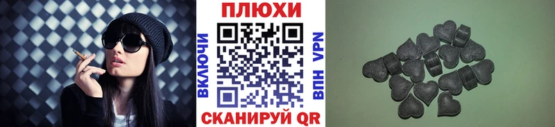 Гашиш VHQ  закладка  Венёв 