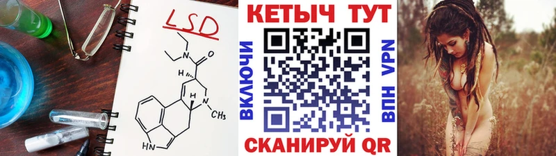 даркнет сайт  Венёв  КЕТАМИН VHQ 