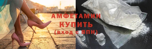 мяу мяу мука Баксан