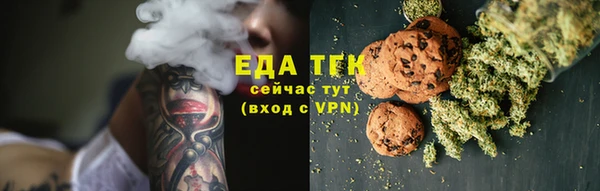 мяу мяу мука Баксан