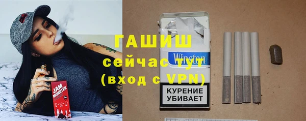 ГАЛЛЮЦИНОГЕННЫЕ ГРИБЫ Балабаново
