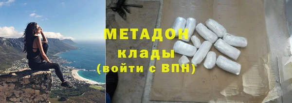 spice Аркадак