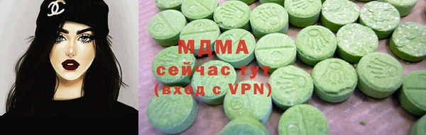 гашиш Балахна