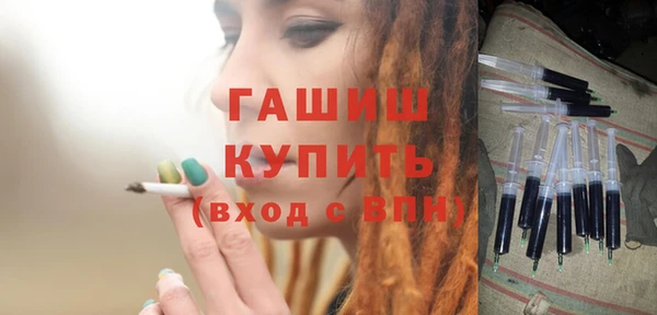 spice Аркадак