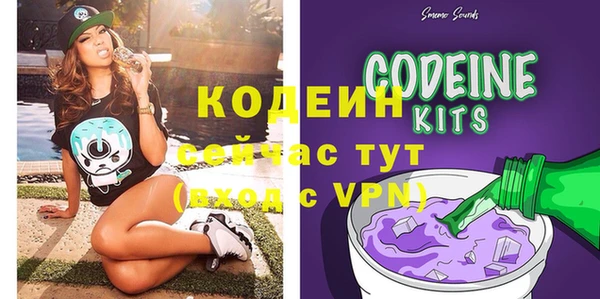 гашиш Балахна