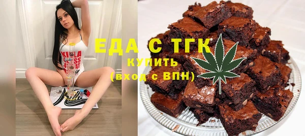 гашиш Балахна