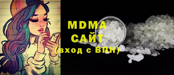 мяу мяу мука Баксан