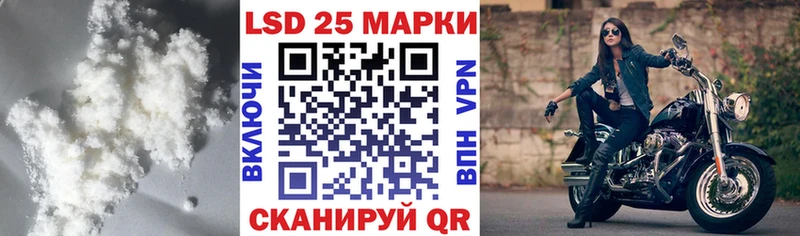 LSD-25 экстази кислота  Венёв 