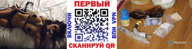 Метамфетамин Декстрометамфетамин 99.9%  Венёв 