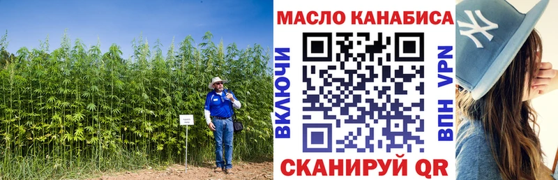 Дистиллят ТГК Wax  Венёв 