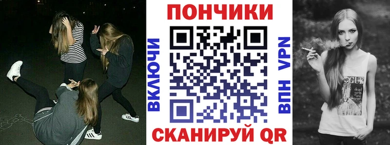 Бошки Шишки White Widow  где продают наркотики  Венёв 